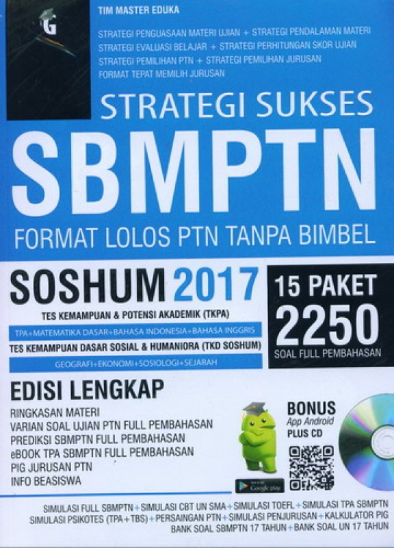 Cover Buku STRATEGI SUKSES SBMPTN SOSHUM 2017 