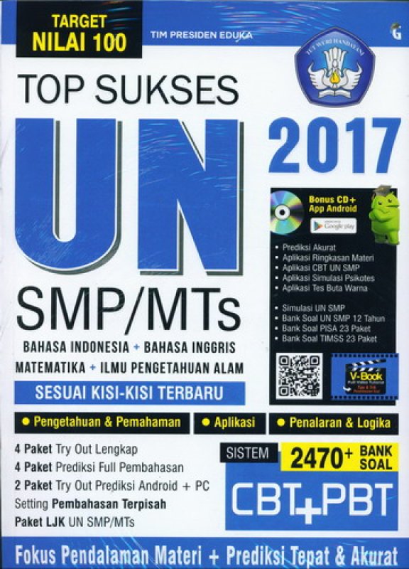 Cover Buku TOP SUKSES UN SMP/MTs 2017 SISTEM CBT+PBT