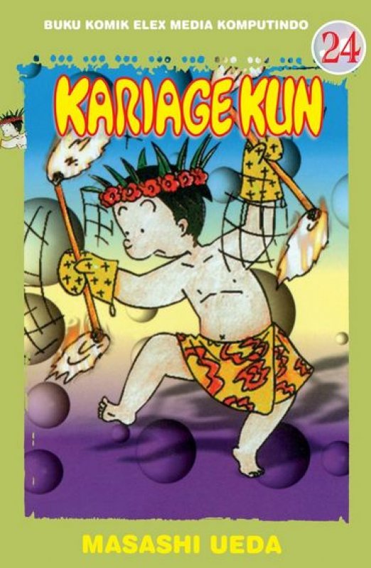 Cover Buku Kariage Kun 24 (Terbit Ulang)
