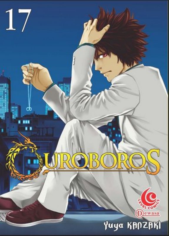 Cover Buku Lc: Ouroboros 17