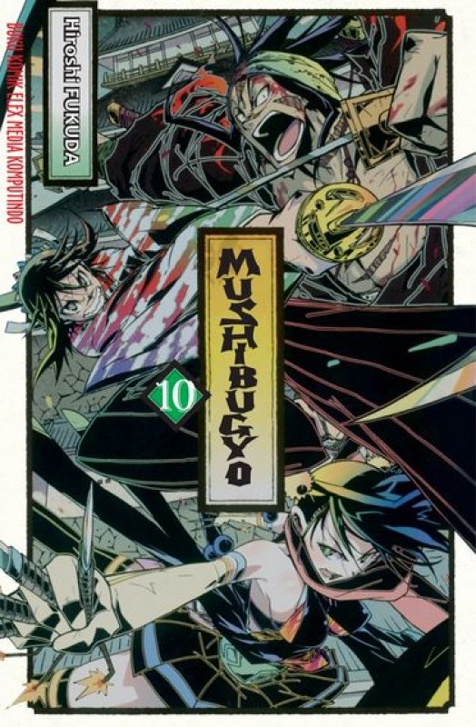 Cover Buku Mushibugyo 10