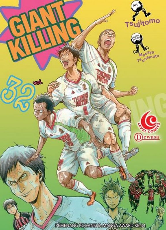 Cover Buku LC: Giant Killing 32