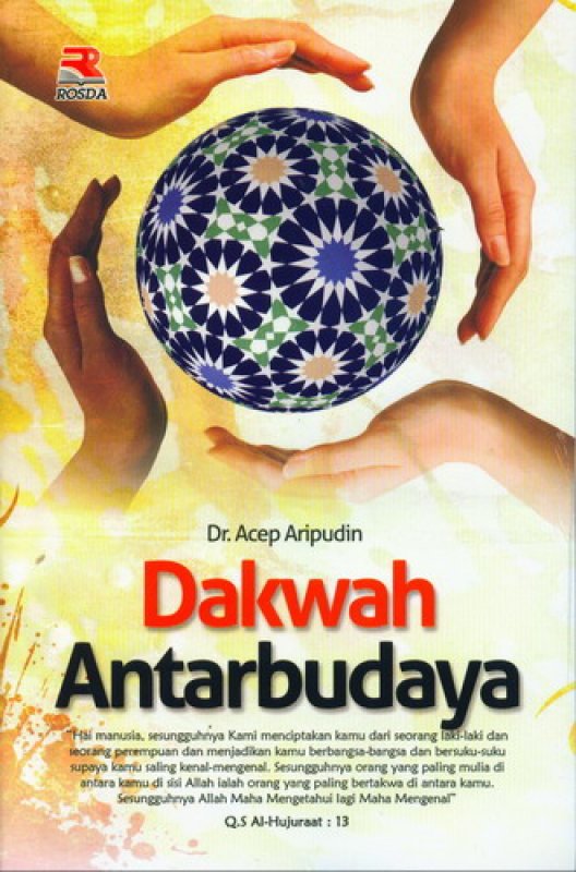 Cover Buku Dakwah Antarbudaya