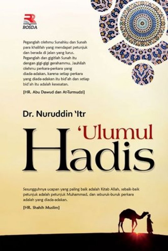 Cover Buku Ulumul Hadis [HC]