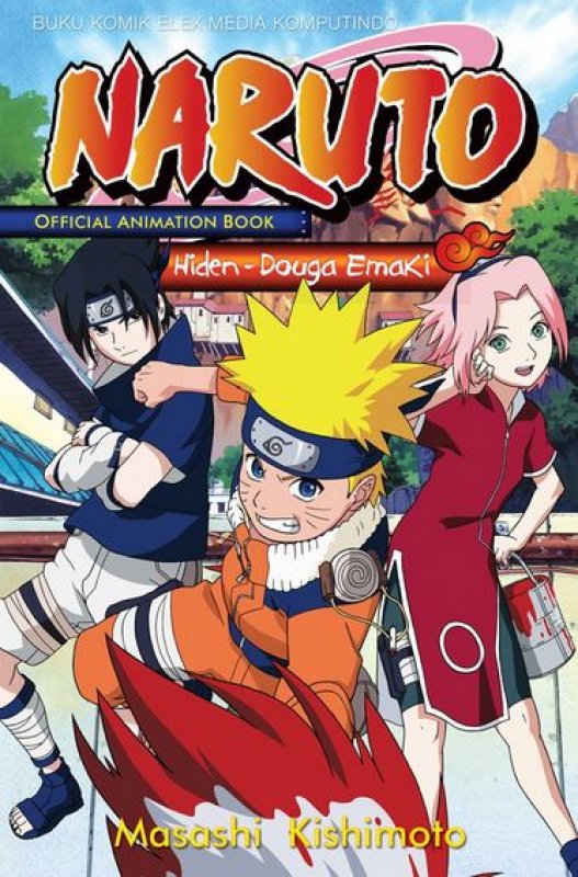 Cover Buku Naruto Official Animation Book: Hiden - Douga Emaki