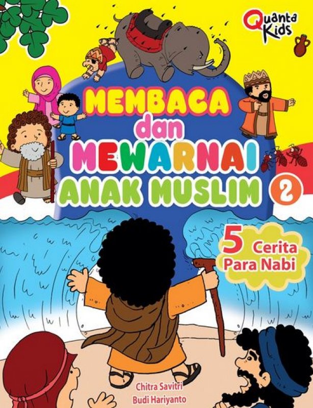 Cover Buku Membaca dan Mewarnai Anak Muslim 2