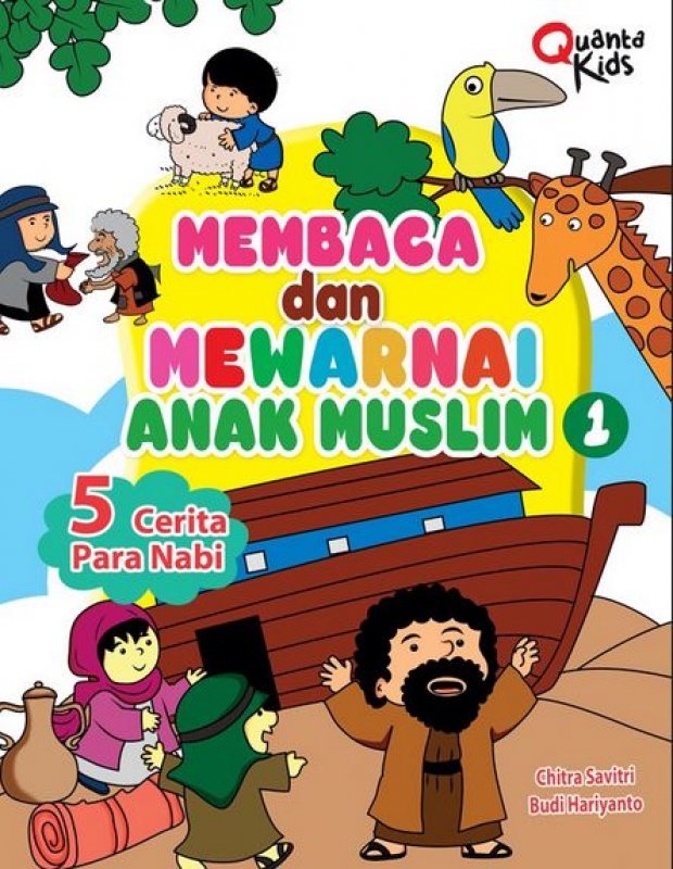 Cover Buku Membaca dan Mewarnai Anak Muslim 1