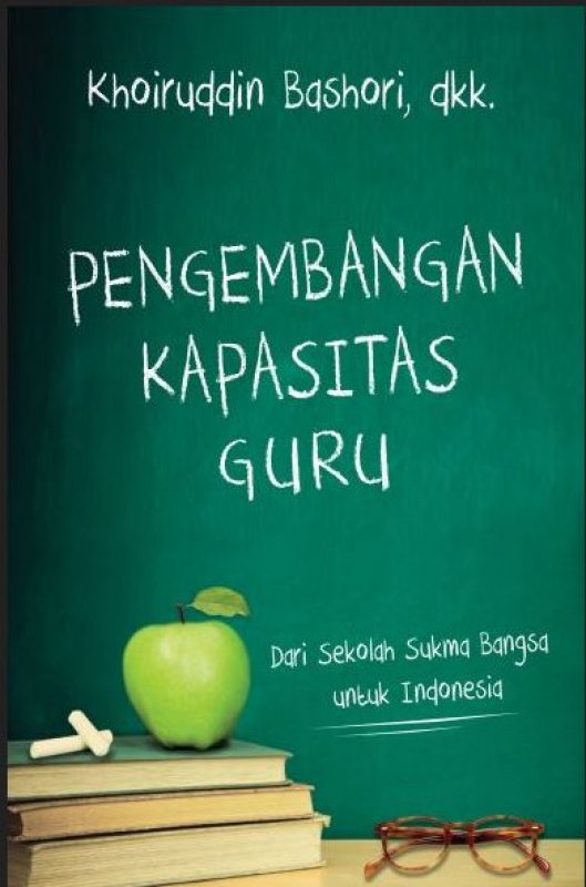 Cover Buku Pengembangan Kapasitas Guru
