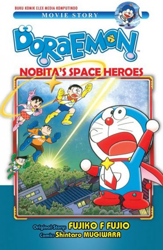 Cover Buku Doraemon Nobitas Space Heroes