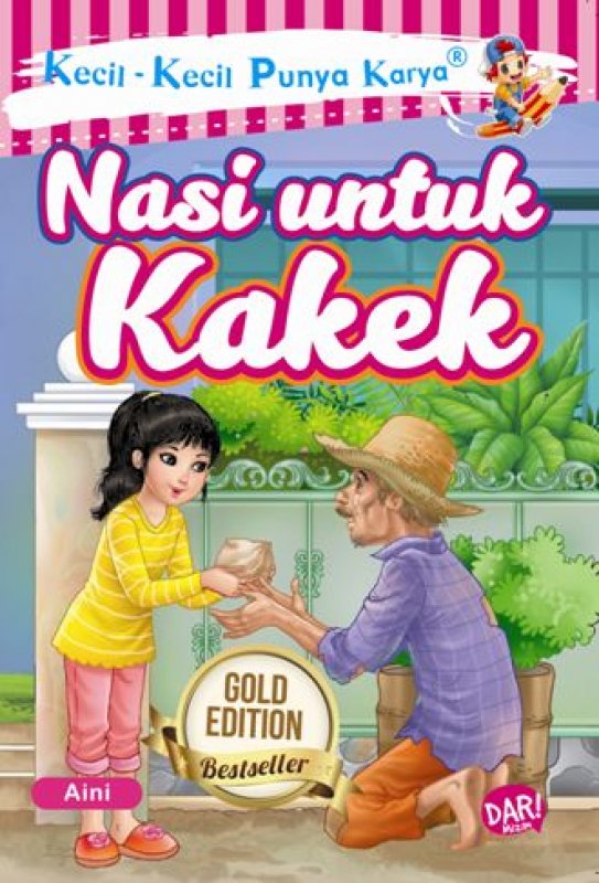 Cover Buku Kkpk.Nasi Untuk Kakek New (Fresh Stock)