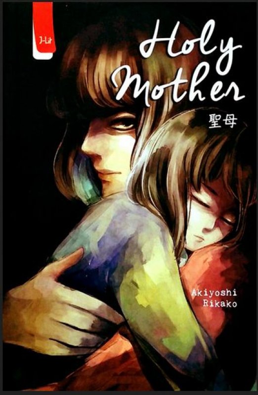 Cover Buku Holy Mother