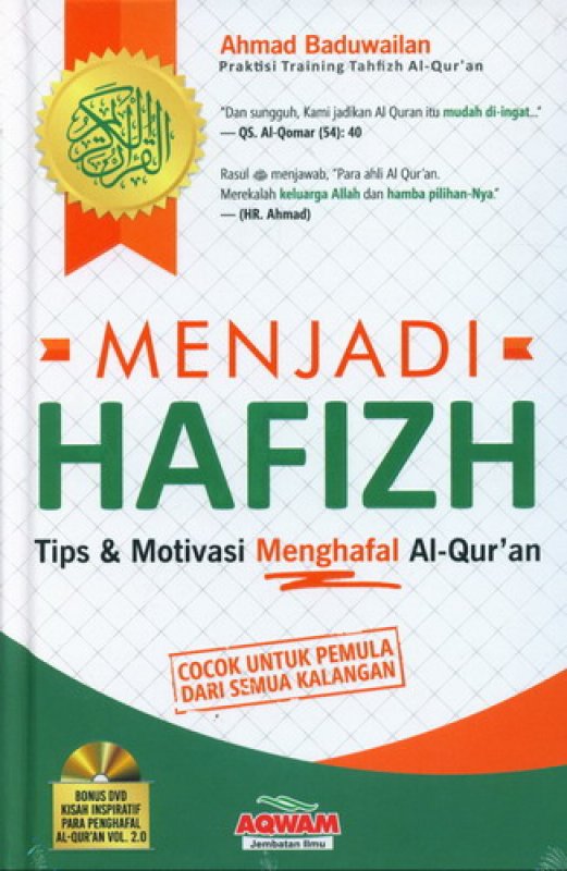 Cover Buku Menjadi Hafizh: Tips & Motivasi Menghafal Al-Quran [Hard Cover] (2016)