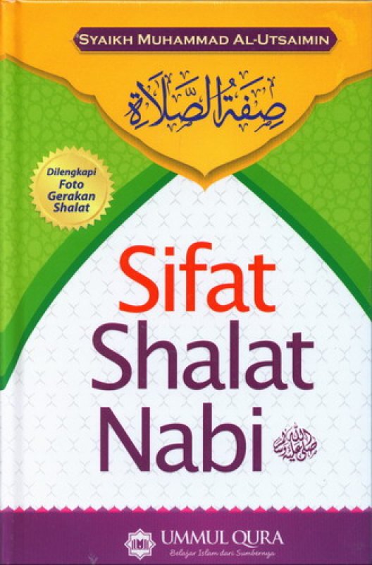 Cover Buku Sifat Shalat Nabi [Hard Cover]
