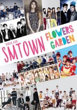 Smtown Flowers Garden