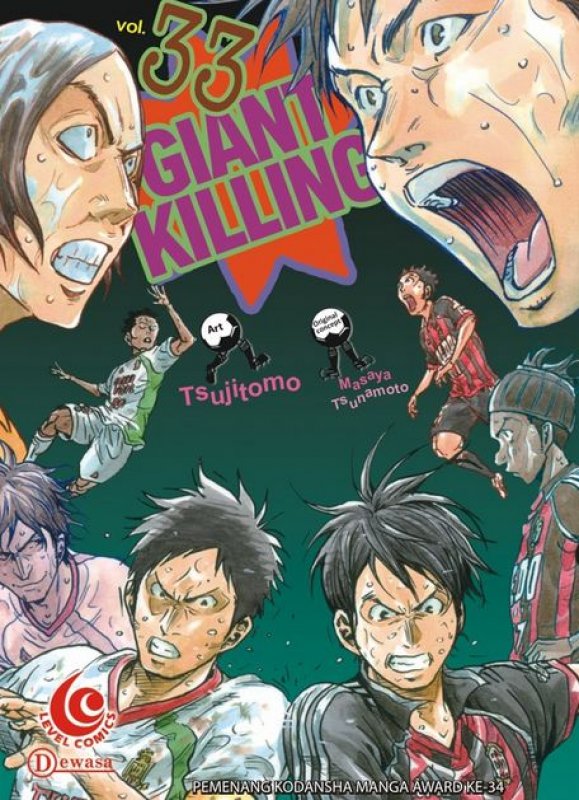 Cover Buku Lc: Giant Killing 33
