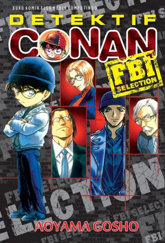 Cover Buku Detektif Conan Fbi Selection