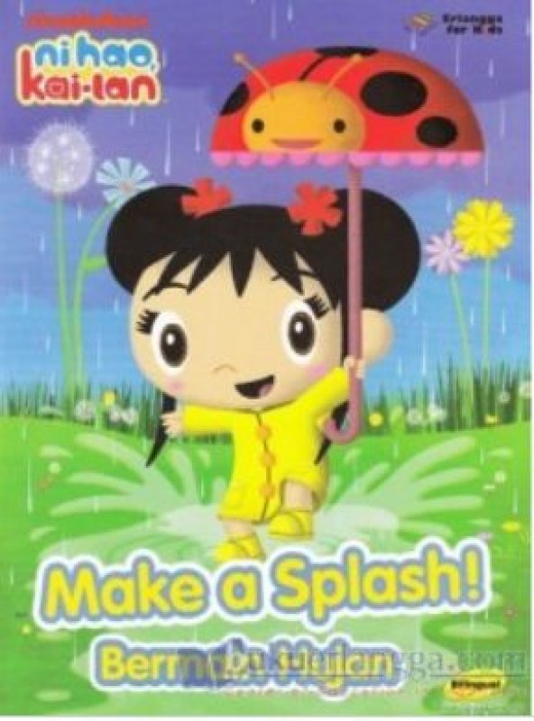 Cover Buku BERMAIN HUJAN 