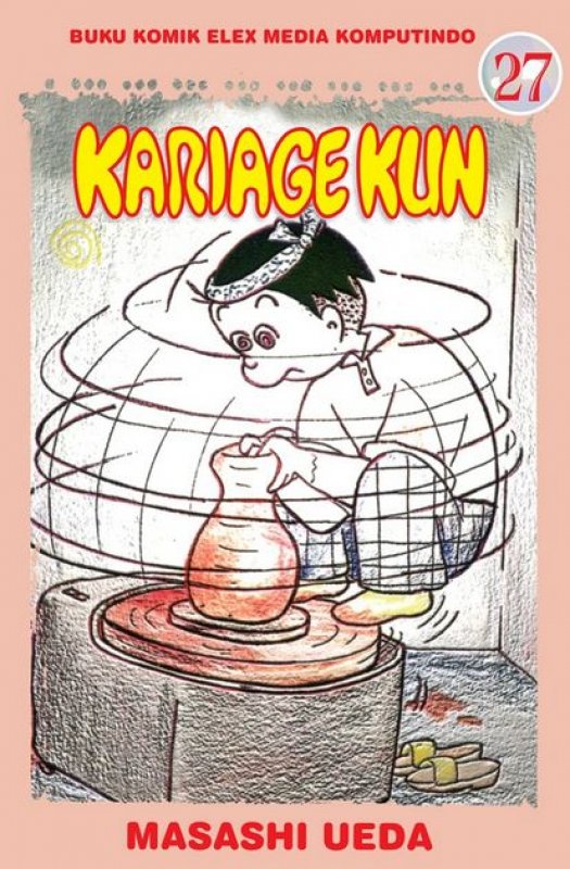 Cover Buku Kariage Kun 27 (Terbit Ulang)