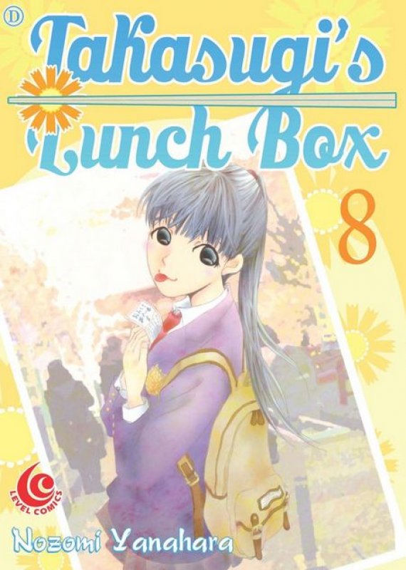 Cover Buku Lc: TakasugiS Lunch Box 08
