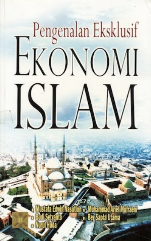 Cover Buku Pengenalan Eksklusif Ekonomi Islam