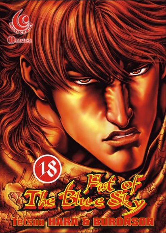 Cover Buku LC: Fist of The Blue Sky 18
