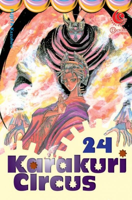 Cover Buku LC: Karakuri Circus 24