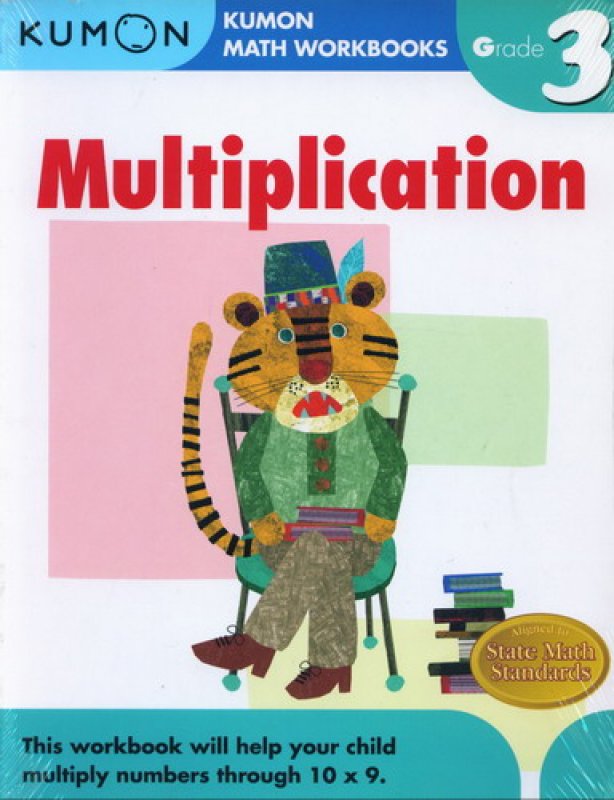 Cover Buku Kumon Math Workbooks: Multiplication - Grade 3 (english version)