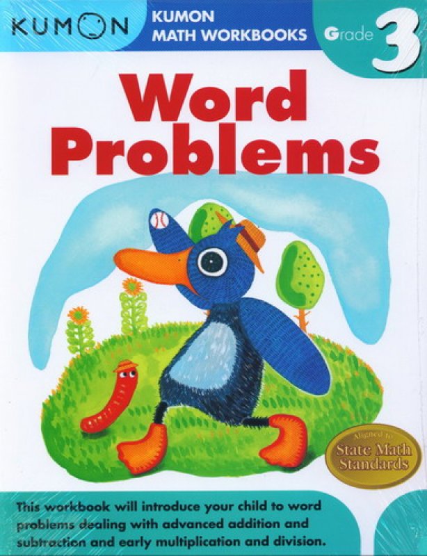 kumon-math-workbooks-grade-3-word-problems-english-version