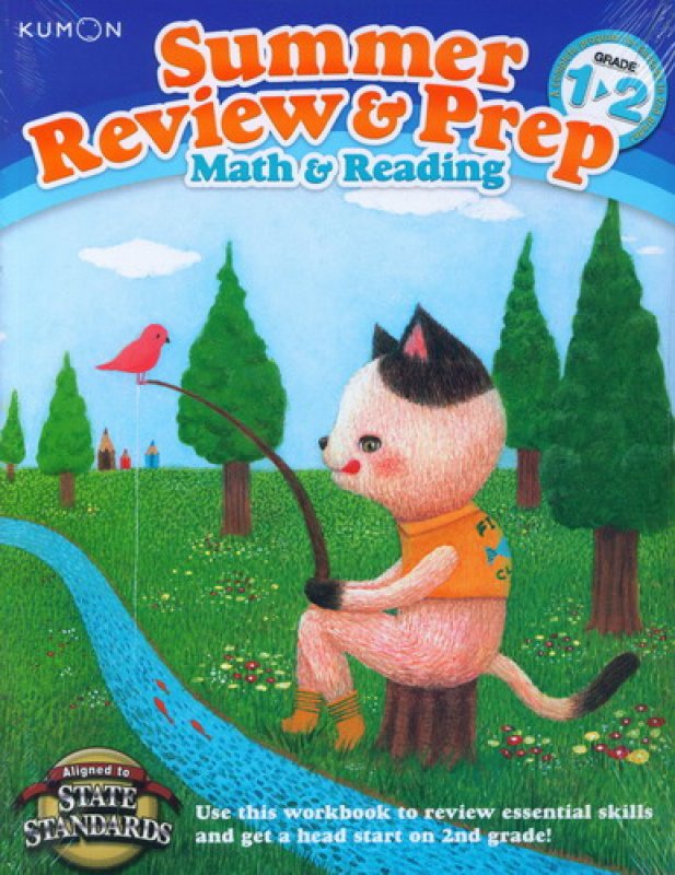 Cover Buku Kumon Summer Review & Prep Math & Reading Grade 1-2 (english version)