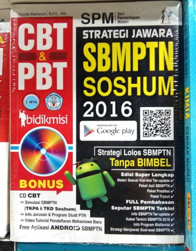 Cover Buku Strategi Jawara SBMPTN SOSHUM 2016 [Bonus CD]