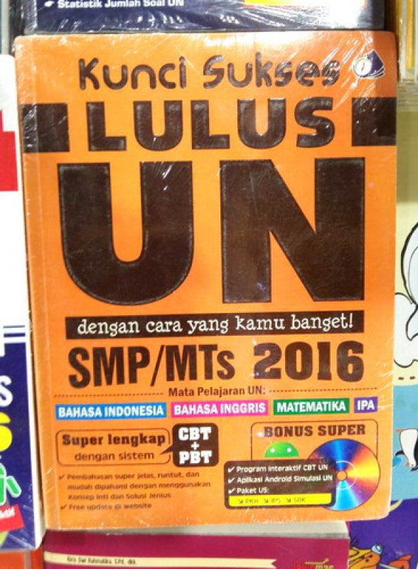 Cover Buku Kunci Sukses LULUS UN SMP/MTs 2016