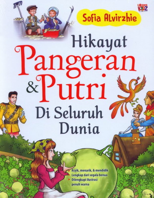 Cover Buku Hikayat Pangeran & Putri Di Seluruh Dunia