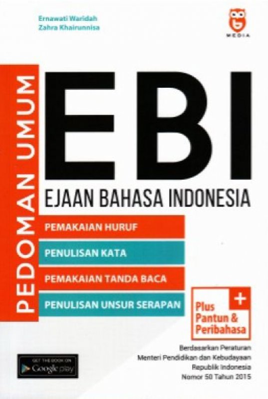 Cover Buku Pedoman Umum EBI (Ejaan Bahasa Indonesia)