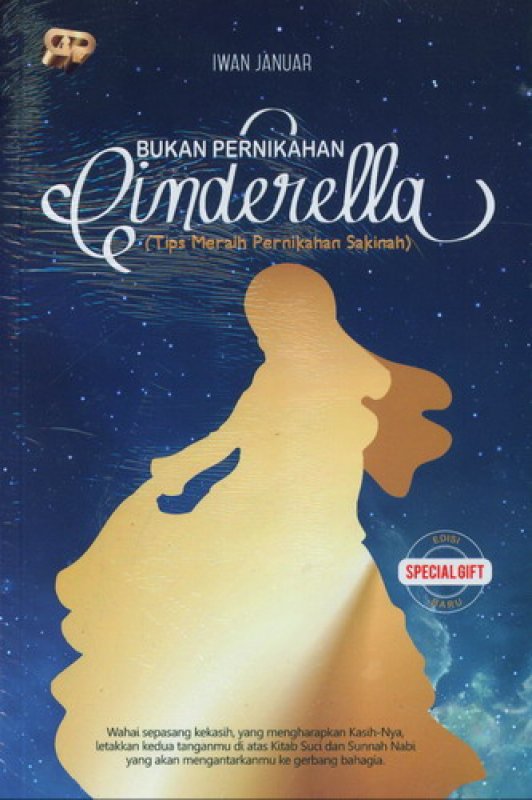 Cover Buku Bukan Pernikahan Cinderella Edisi Baru