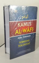 KAMUS AL WAFI ARAB-INDONESIA [HC]