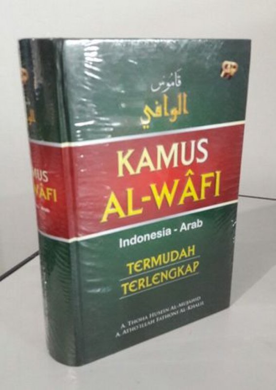 Cover Buku KAMUS AL WAFI INDONESIA-ARAB TERMUDAH TERLENGKAP [HC]
