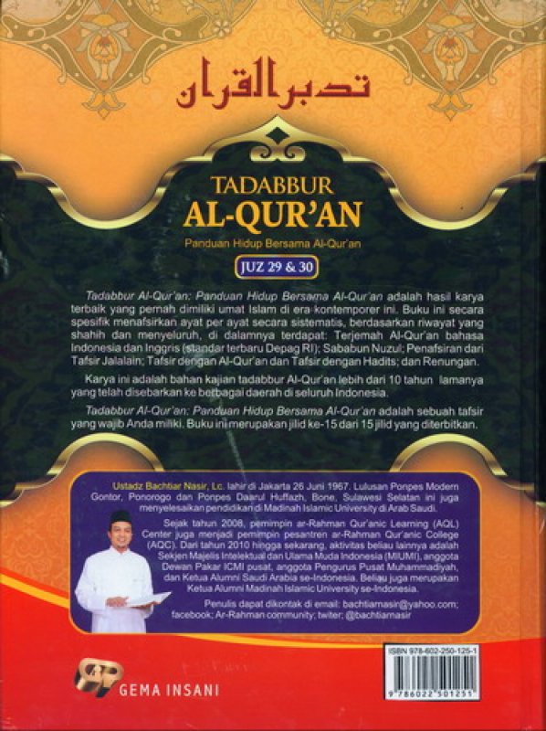 Cover Belakang Buku Tadabbur Al-Quran Juz 29 & 30 Jilid 15 [HC]