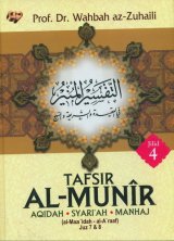TAFSIR AL-MUNIR Jilid 4 [HC]