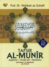 TAFSIR AL-MUNIR Jilid 10 [HC]