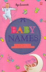 Baby Names: Inspirasi Nama Bayi Terunik, Terpopuler & Terlengkap