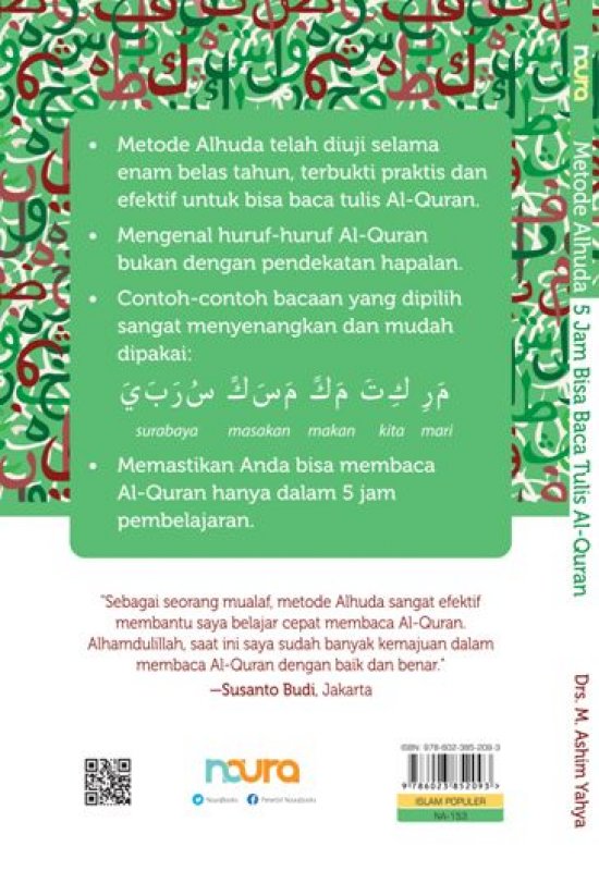 Cover Belakang Buku Metode Alhuda 5 Jam Bisa Baca Tulis Al Quran