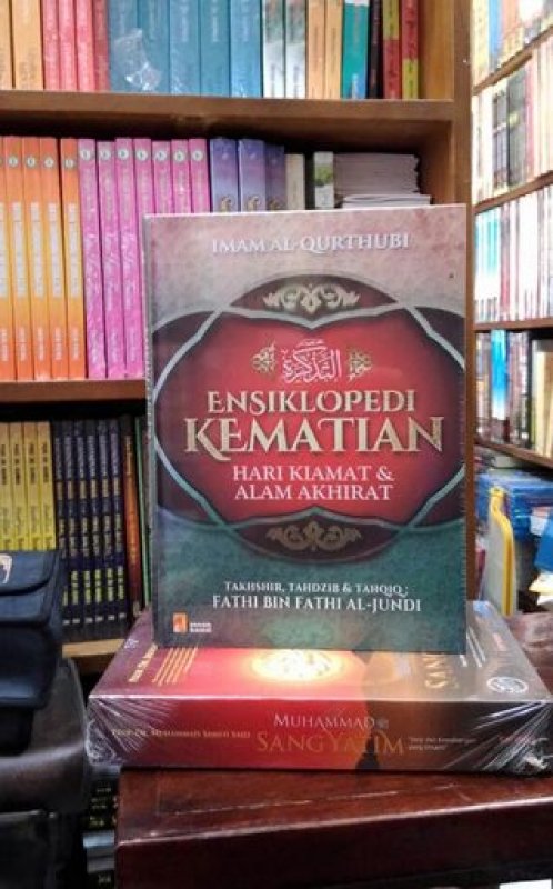 Cover Buku Ensiklopedi Kematian: Hari Kiamat & Alam Akhirat