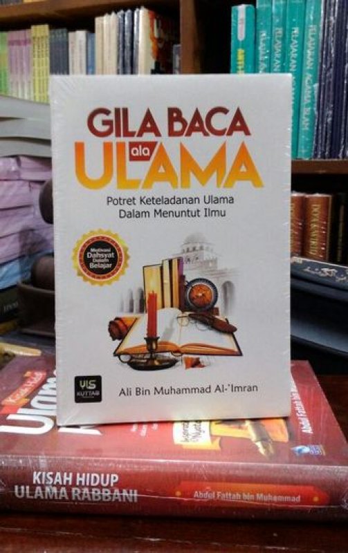 Cover Buku Gila Baca ala Ulama (Cover Baru)