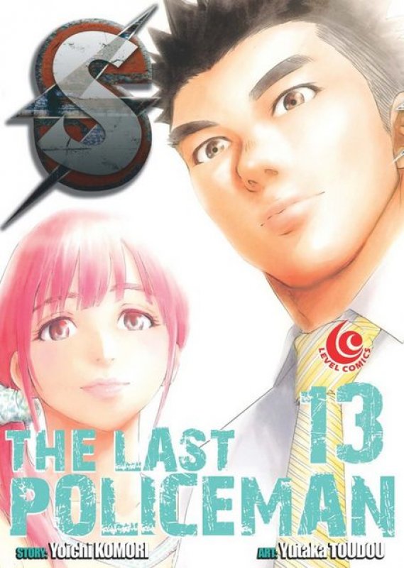 Cover Buku LC: S - The Last Policeman 13