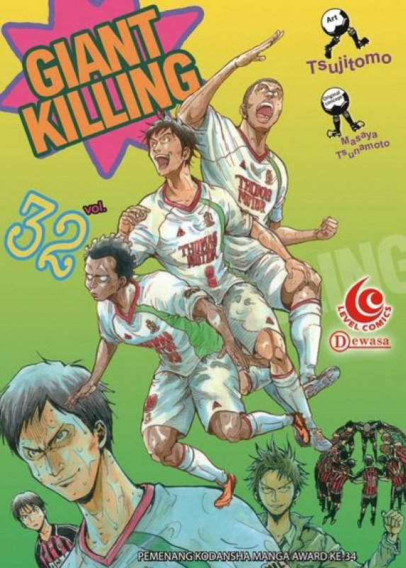 Cover Buku LC: Giant Killing 34