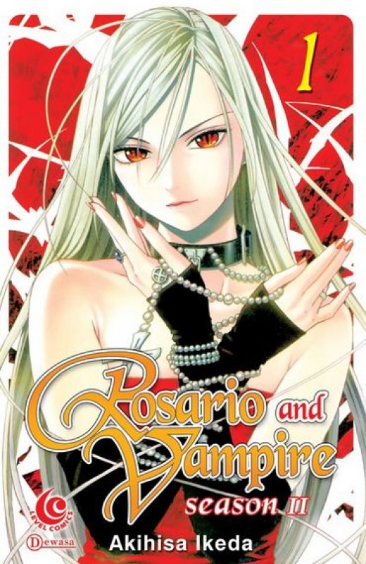 Cover Buku LC: Rosario Vampire II - 01