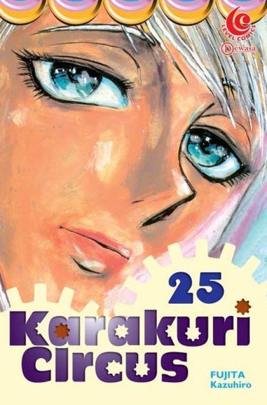 Cover Buku LC: Karakuri Circus 25