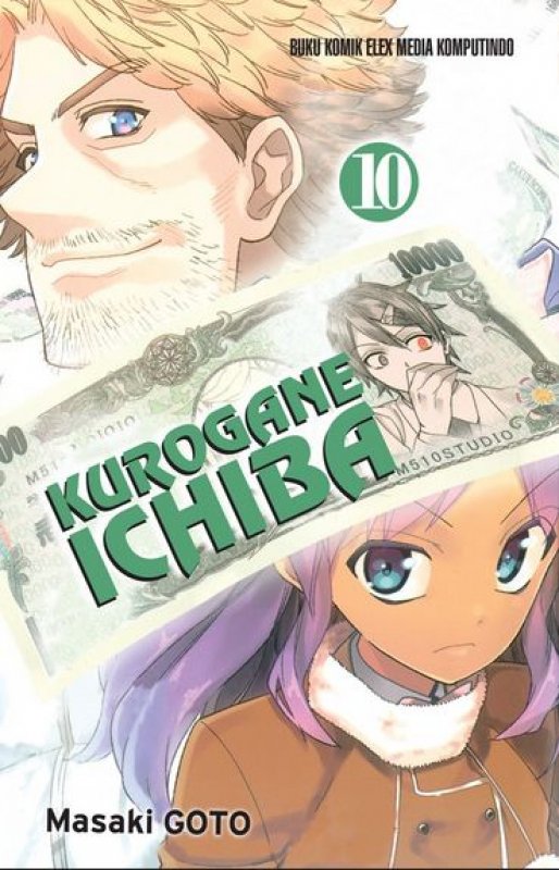 Cover Buku Kurogane Ichiba 10