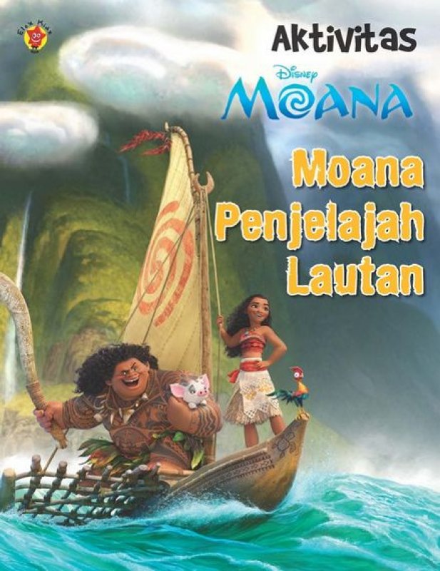 Cover Buku Aktivitas Moana: Moana Penjelajah Lautan