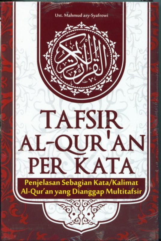 Cover Buku TAFSIR ALQURAN PER KATA [HC]